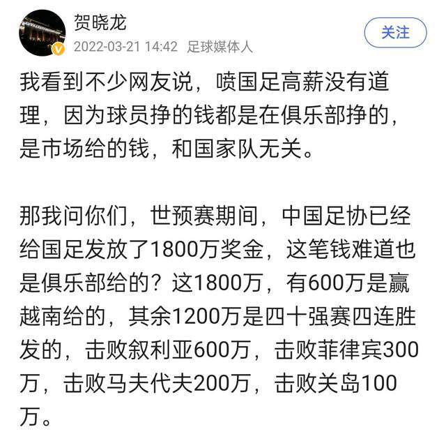 在训练中你不会看出我们陷入了困境，但是今天从一开场时，这个迹象就显示了出来。